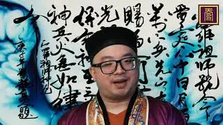 Welcome to Tin Yat Dragon YouTube Channel