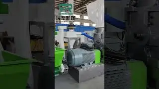 LDPE PP Film Woven Bag Pelletizing Line