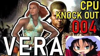 URBAN REIGN | CPU | KNOCK OUT | Vera Ross | Wrestling | #004 | 2&times;4