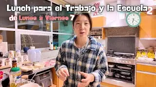 Lunch para el Trabajo y la Escuela 2ㅣde Lunes a Viernes 7