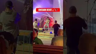 Do you like rock?🪗 #music #russia #rockfest