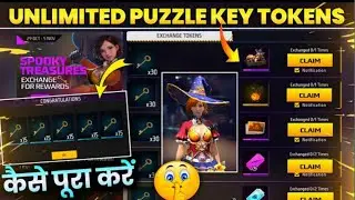 How To Complete Spooky Treasures Event Free Fire | Puzzle Key Kaise Milega | Free Fire New Event
