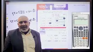 المحددات واستخداماتها