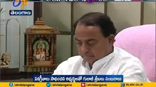 TRS leaders Celebrate Across State