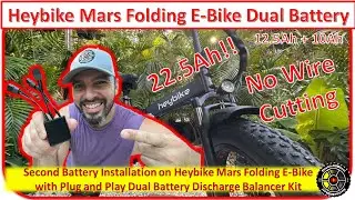 Heybike | Mars | eBike Plug & Play Dual Battery Balancer Kit Install Two Batteries on Electric Bike