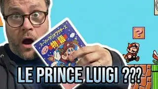 Mario, son aventure inconnue (SUPER MARIO BROS. MONOGATARI)