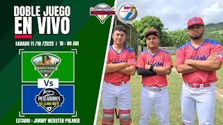 🔴EN VIVO #PomaresU23Xcanal7Boaco|| Productores De Boaco  Vs Pescadores Del Caribe Norte&nbsp;Doble&nbsp;juego