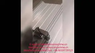 Reliance good quality Stand Seam Electric seaming machine