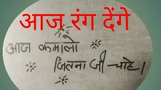 11अक्टूबर main nikala Gaddi leke Sunny deol,AMISA PATEL|GADDAR 2|WOOLIWOOD MOVIES