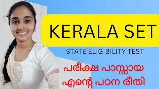 how to crack set exam | set exam online classes and study strategy