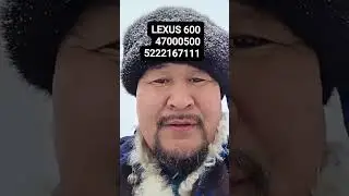 Нутгийн дүү нар ирж дэмжиж байна баярлалаа Даян Олзод Araakshin Togtokh 20k 2 эрх 50k 5 н эрх