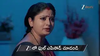 Chamanthi | Ep - 331 | Preview | Jan 16 2026 | Zee Telugu