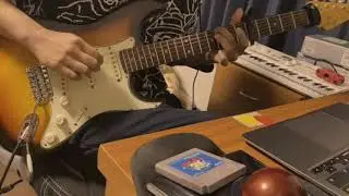 Mushishi - MIdori no Za Guitar Cover