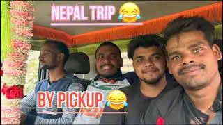 Doston ke sath Nepal trip 😂😂 #trending #travel #longvideo #viral #nepal #funny #masti #friends 