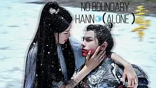 No boundary&mdash;Hann(Alone) #noboundary #zhangyishang #darrenchen