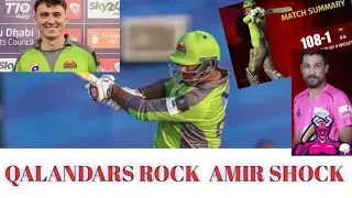 🔴Highlights | T10 league |qalanadars matches
