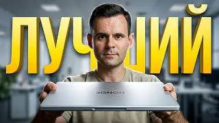 3K OLED, 17 ЧАСОВ АВТОНОМНОСТИ И КИБЕРПАНК НА ВЫСОКИХ