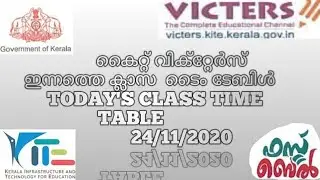 kite victers /time table /today 24/11/2020