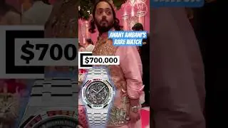 Anant Ambani&rsquo;s $700,000 Audemars Piguet Royal Oak Rainbow Watch | Ultra-Rare Timepiece