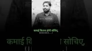 beef wali se chanda lene wale modi ji ko again prime minister baneen ki badhai. #nomodi