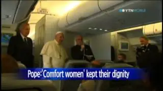 Pope:'Comfort women' have not lost their dignity / YTN