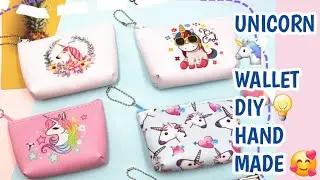🦄UNICORN WALLET DIY WASTE MATERIAL CRAFT# ART AND CRAFT CHANNEL #VIRAL VIDEO #LIKE #DIY