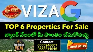 Vizag Top 6 Properties For Sale in Bank Auction | Bank Auctions Vizag