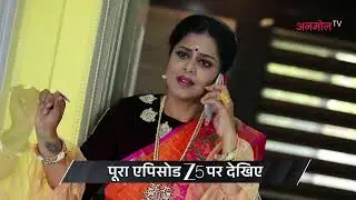 Parvati Umeed Zindagi Ki | Ep 634 | Preview | Jan, 3 2026 | Shabana Shajahan, Karthik | Anmol TV
