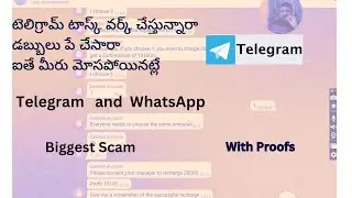Biggest Online Scam Prepaid Task Scam On Telegram , WhatsApp Task Based Job Scam #scam#trending