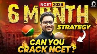 NCET 2026 Master Strategy🔥| How to Crack NCET in 6 Months💪| NCET Study Plan, Tips, Best Books📚 #ncet