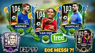 КАК ПОЛУЧИТЬ ВАН ДЕЙКА 106 БЕСПЛАТНО В FIFA MOBILE 21 | ЛЕТНЕЕ ПРАЗДНОВАНИЕ: ГИД ПО F2P | FIFA MOBILE 21