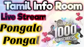 First Time Live - Tamil Info Room