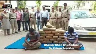Crime Time News...  Uppal Excise Police Arrested 2 Marijuana Smugglers Who Supply Banned Marijuana