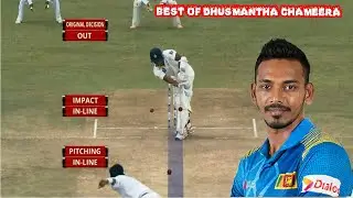 Dusmantha Chameera|Dusmantha Chameera wicket|Dusmantha Chameera bowling