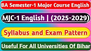 BA Semester-1 English Honours Syllabus | Major Course English | Session 2025-2029 | MJC-I English |