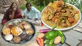 জমিদারি মশলা শুক্তো এইভাবে একবার বানিয়ে খেলে বারবার খেতে ইচ্ছা করবে | Shukto Recipe