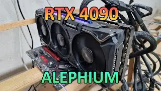 RTX 4090 - Alephium Hashrate & Profit