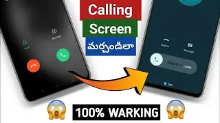 Caller Screen Change In Telugu | How To Change Caller Screen In Any Phone 2024 | Telugu tech pro