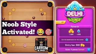 Noob Style Gameplay Gone Wrong! 😂 | Carrom Pool Funny Moments & Fails