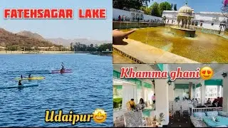 Fatehsagar Lake pe cycling krke mjaa agya🤩Saheliyon ki bari in udaipur😍Khamma ghani restaurant&hearts;️