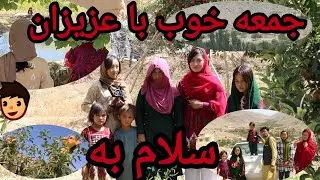 (دیدار ) #ارزش دیدار را داشت