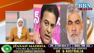 Telangana Speaker clears 2 BRS MLAs | Party defection ka koi saboot nahi | KTR reacts