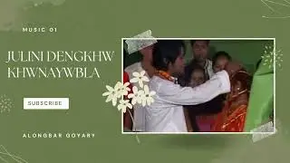 Julini dengkhw khwnaywbla / raju actor/old bodo song. 90s hit song / new song #bodosong  #bodo 