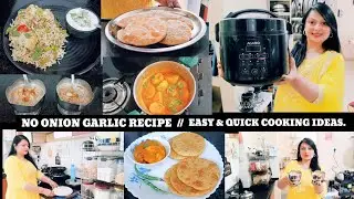 AFTERNOON TO EVENING ROUTINE❤️AGARO❤️ COOKING🥘MATAR PURI(KACHORI) ALOO DUM ,PULAO,VEG RAITA ,SEVAI