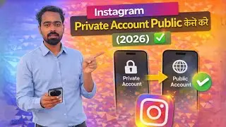 Instagram Private Account Public Kaise Kare (2026) | Make Instagram Account Public | Tech Frack 