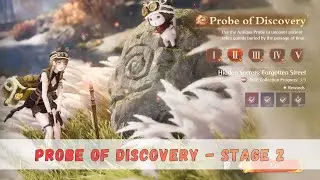 Infinity Nikki - STAGE 2: Forgotten Street [Probe of Discovery]