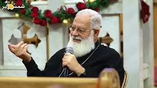 اجتماع الخدام - هل انا مثمر ؟ - القمص اغسطينوس موريس - 27 - 12 - 2025