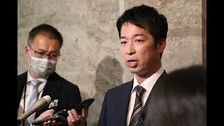 令和５年8月30日（水）藤田文武幹事長記者会見