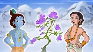 Krishna Aur Balram - पारिजात फूल का रहस्यमय सफर | Cartoons for Kids in YouTube | कृष्ण कहानियाँ