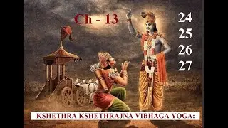 131.Srimad Bhagavad Gita Discussion in English (Saturdays 11AM )Gmeet Code: qsu-nxtp-iay